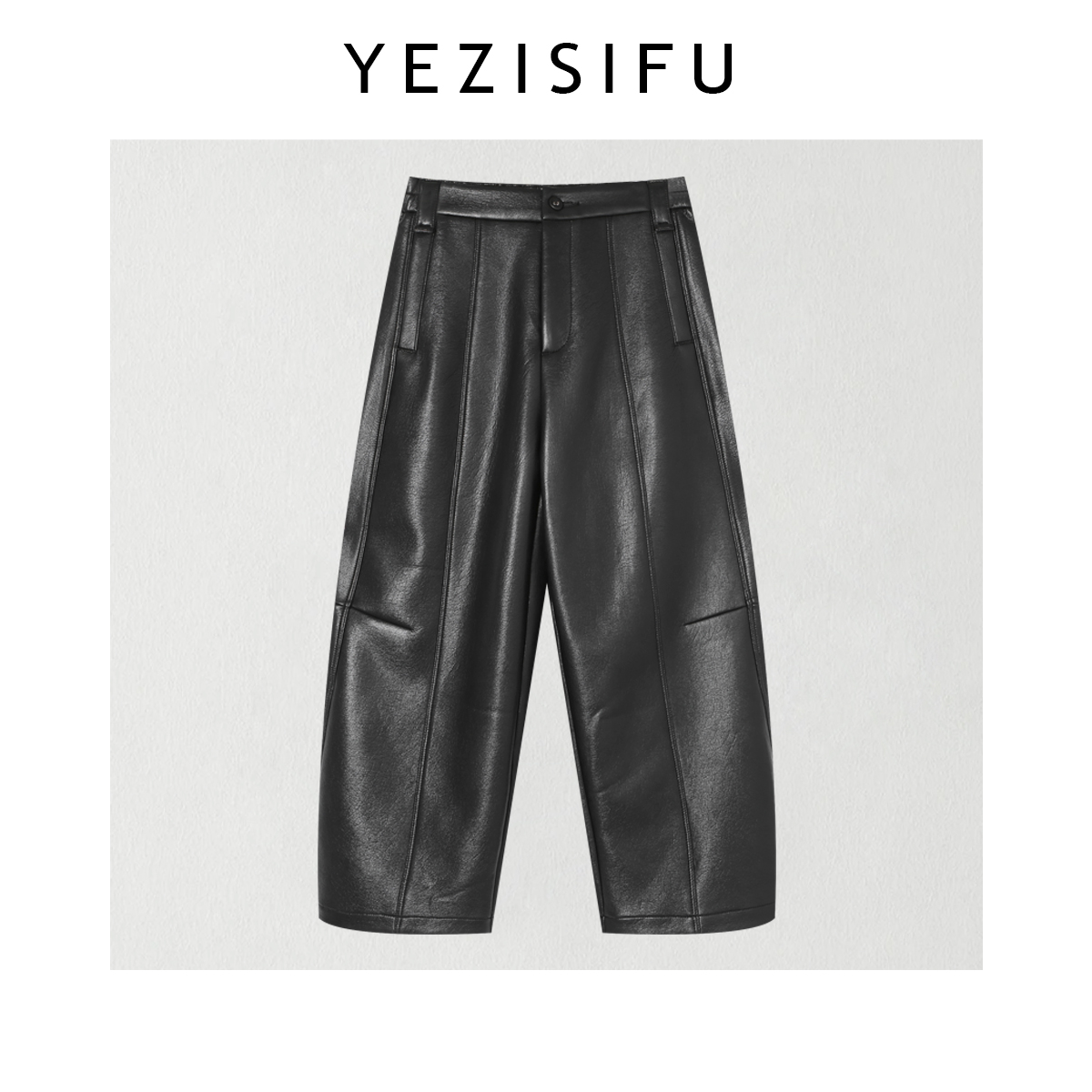 欧尼私服 2025冬款【巴赫旧约】极简撞色裤腿显瘦百搭皮裤2509C5831