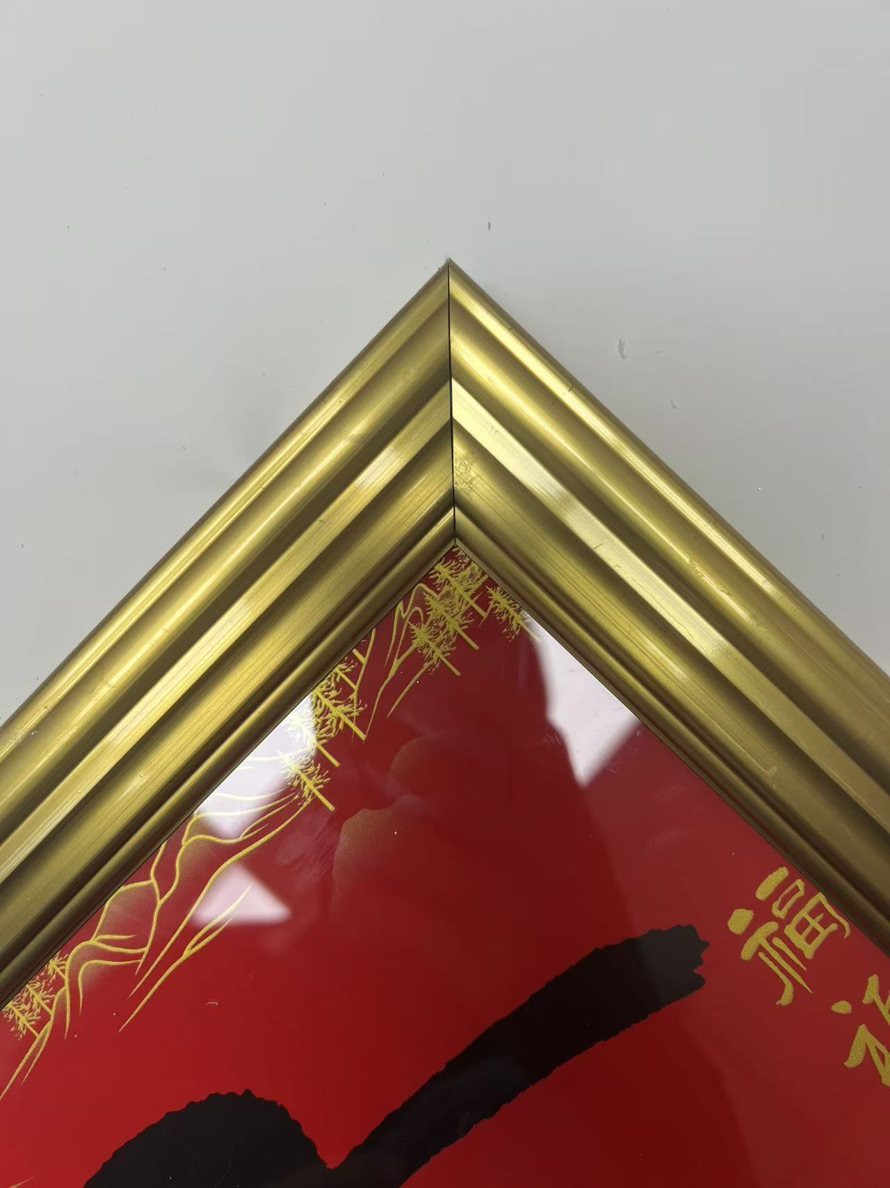 乔迁新居新年新款专用铝合金对联框可定制高端铝合金对联框