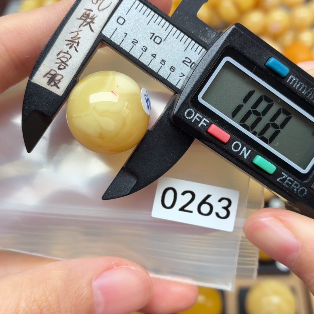 饭***碗琥珀未镶嵌裸石蜜蜡瑕疵