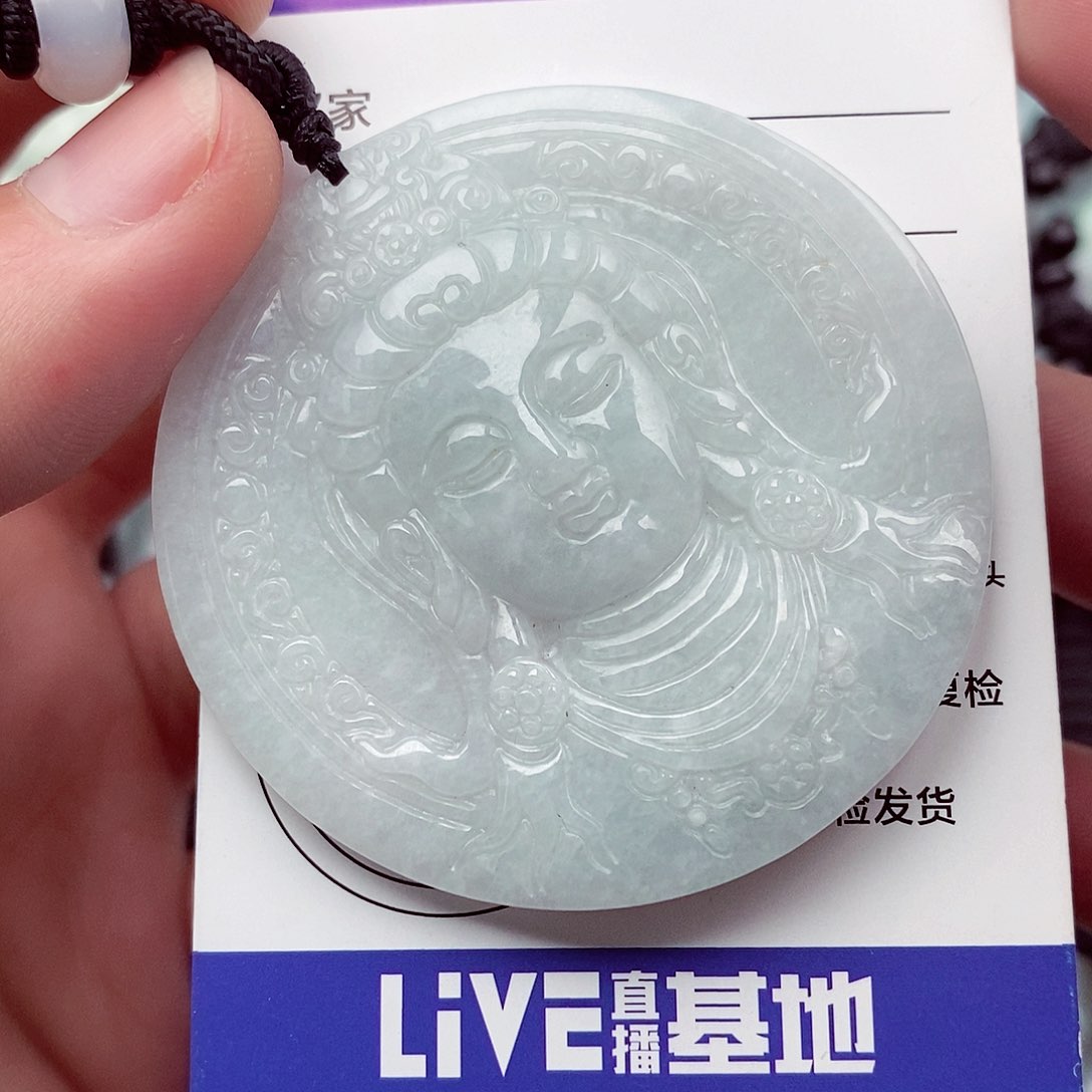 翡翠挂件未镶嵌翡翠