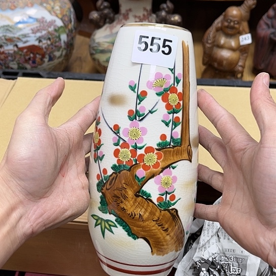 瓷片摆件工艺品瓷器摆件777 