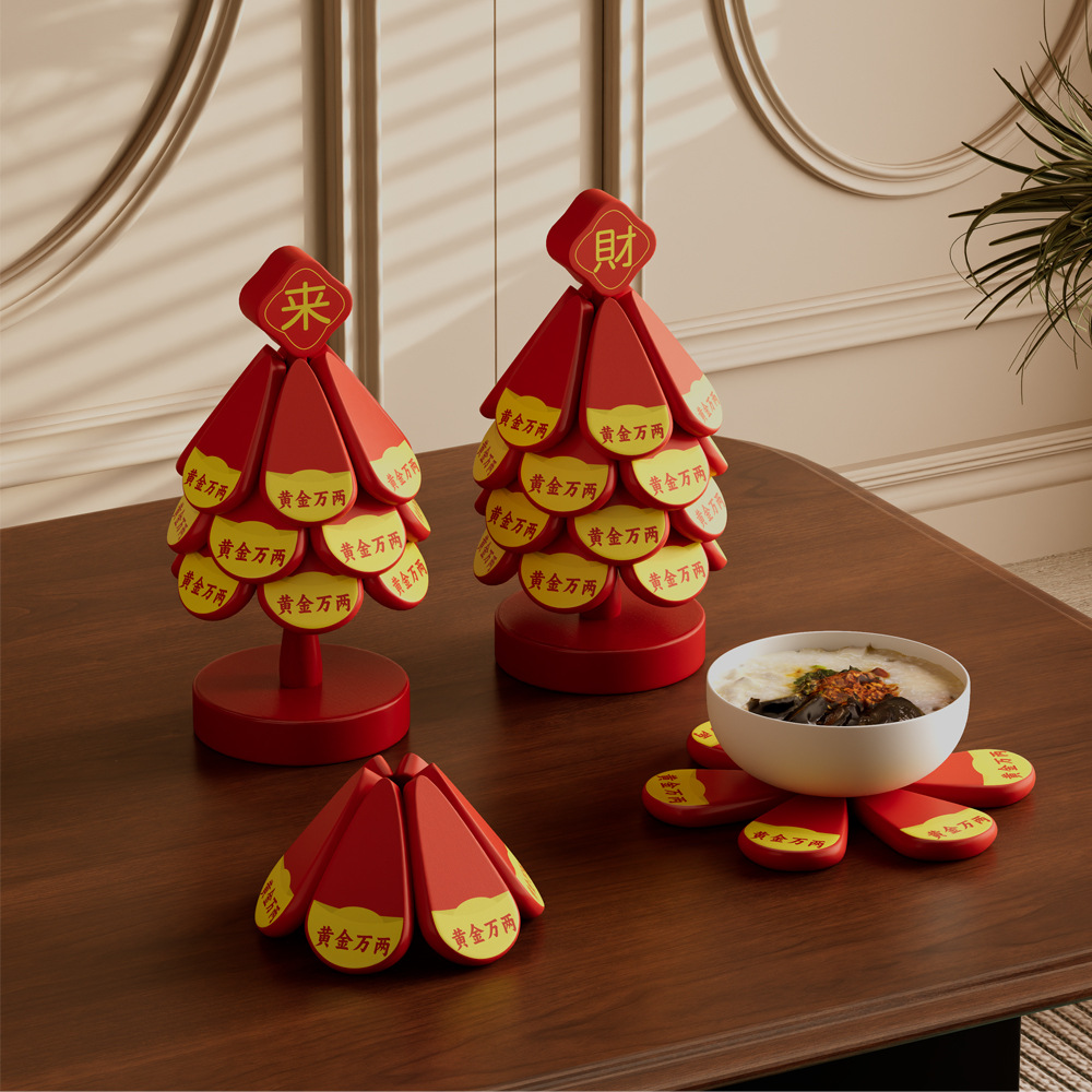 家用新年喜庆圣诞树隔热垫餐桌摆件创意法式一棵树防烫锅垫多功能