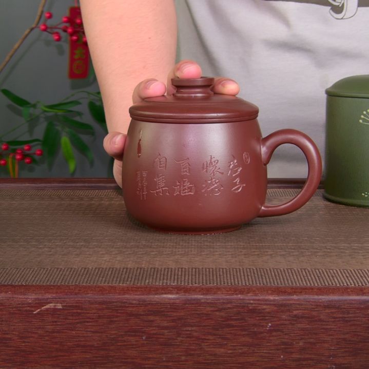 茶杯紫砂高货放漏