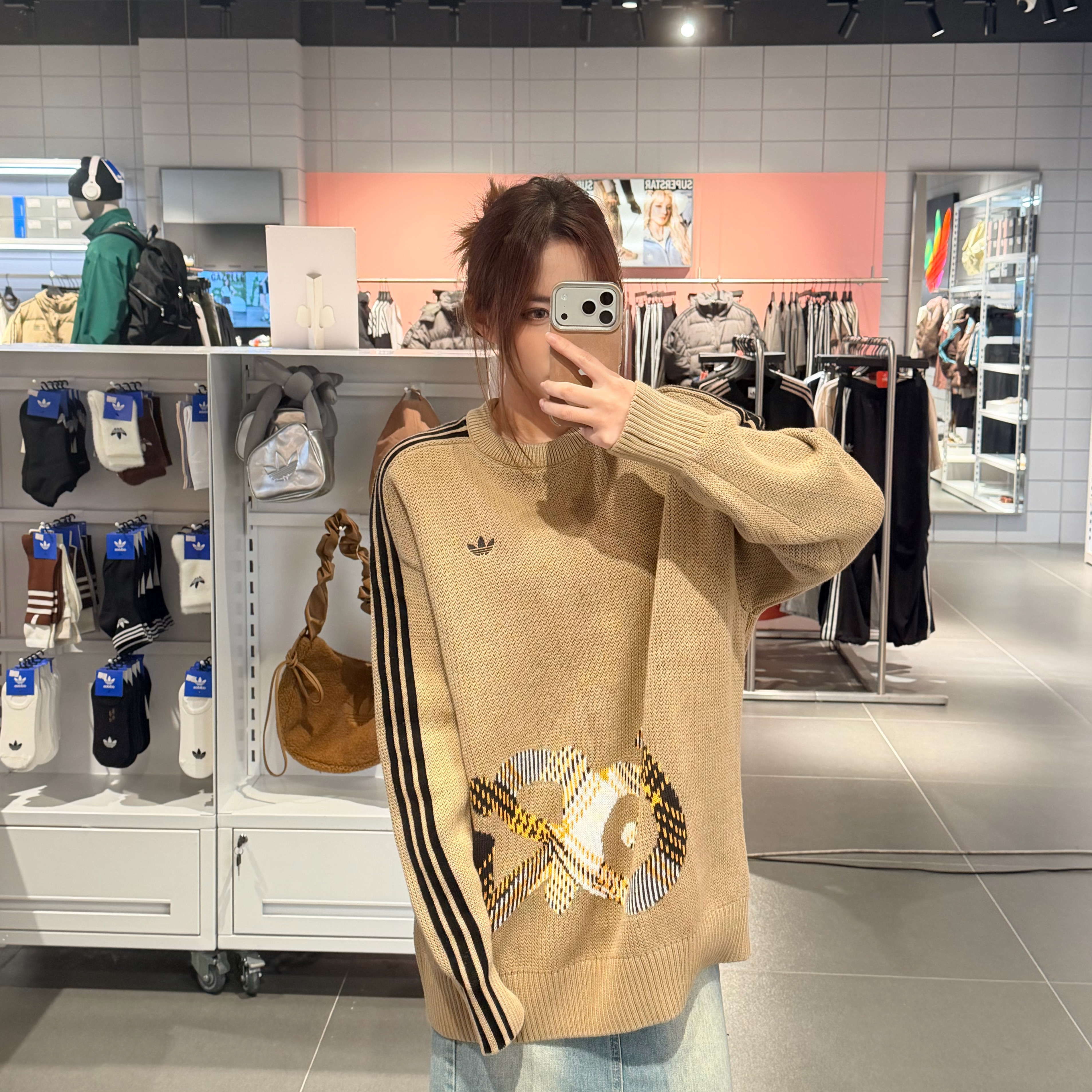 adidas/阿迪达斯PLAID SWEATSHIRT 运动宽松针织衫KC0111