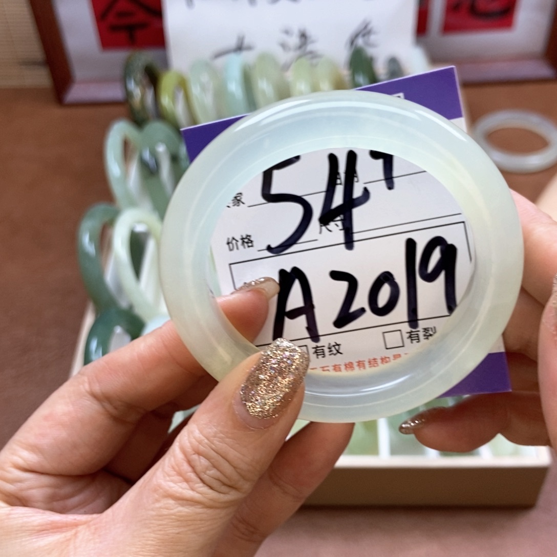 岫玉手镯手镯未镶嵌