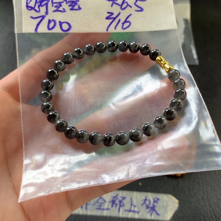 定制翡翠未镶嵌婷*宝