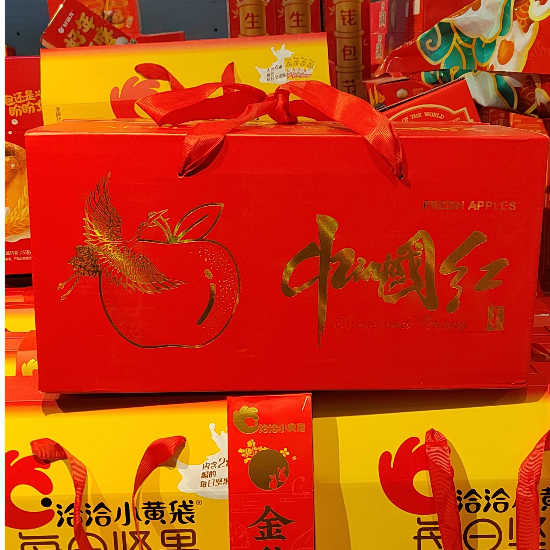 中国红苹果礼