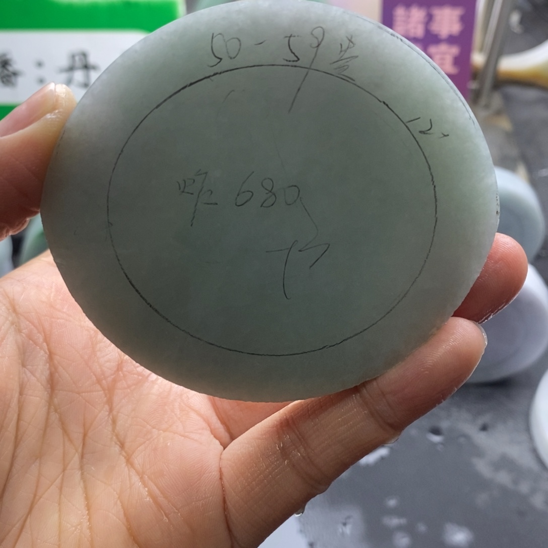 定制翡翠未镶嵌翡翠手镯