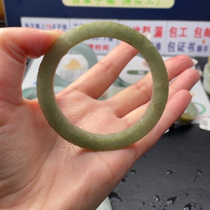 【闪购商品】未镶嵌翡翠定制翡翠