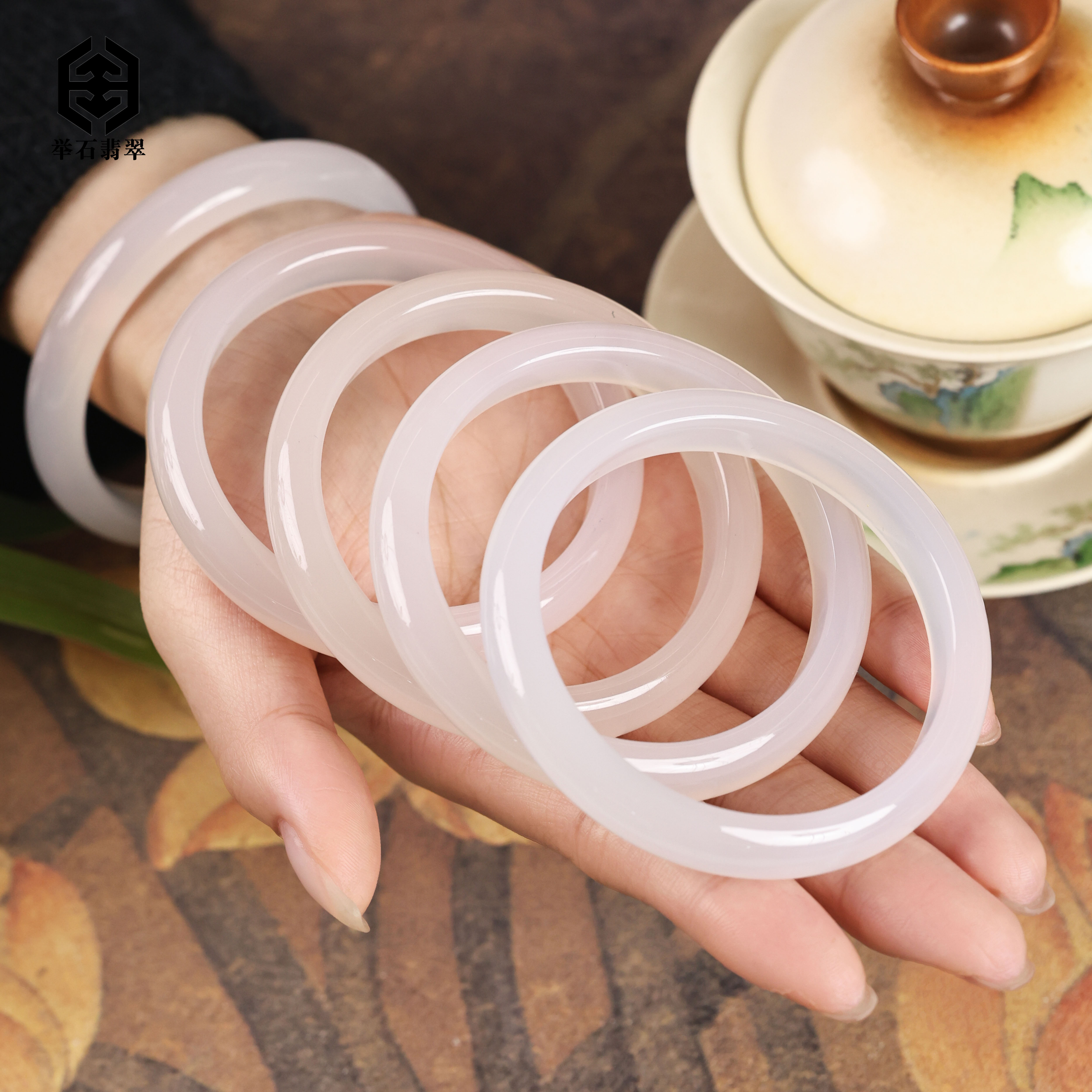 【举石严选】H1231-1980-0120玛瑙手镯（一件/多样性发/圈口自选）J