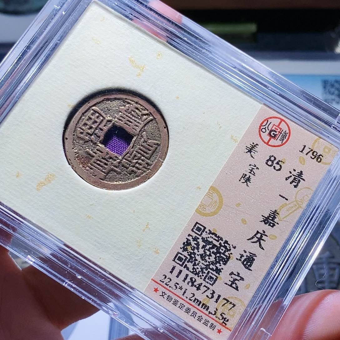 铜73哈哈哈哈哈哈，哈哈