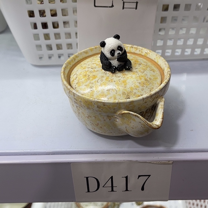 福利待遇多多哦哦哦