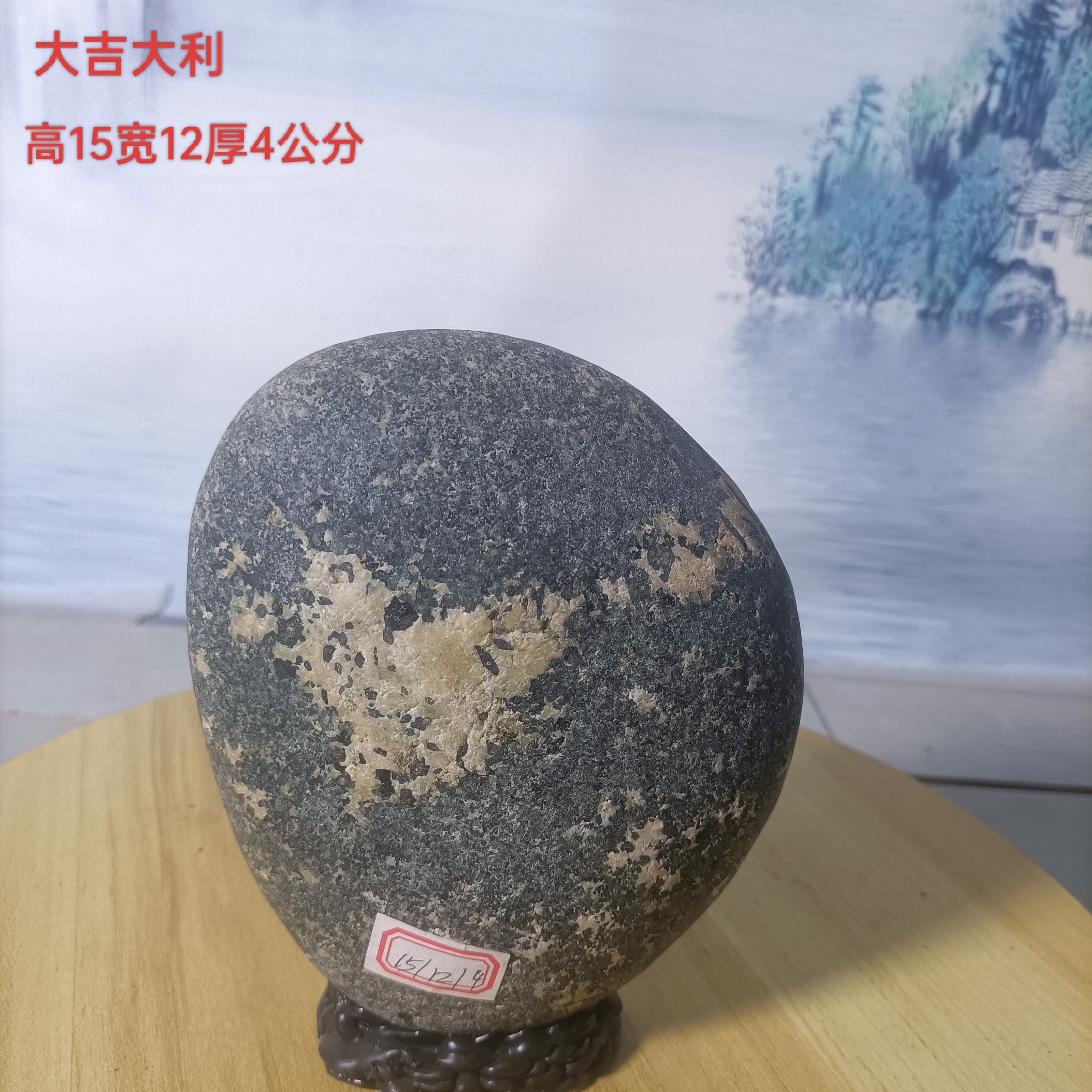 天然石头花盆立式插花铜钱草花瓶迷你水培花器装饰笔筒茶盘