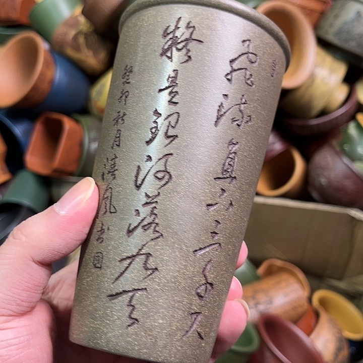 紫砂茶杯全手工紫砂主人杯