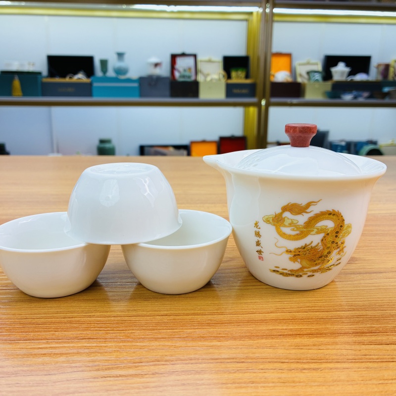 生肖龙《龙腾盛世》白瓷旅行茶具/一壶三杯/容量200毫升/送旅行包