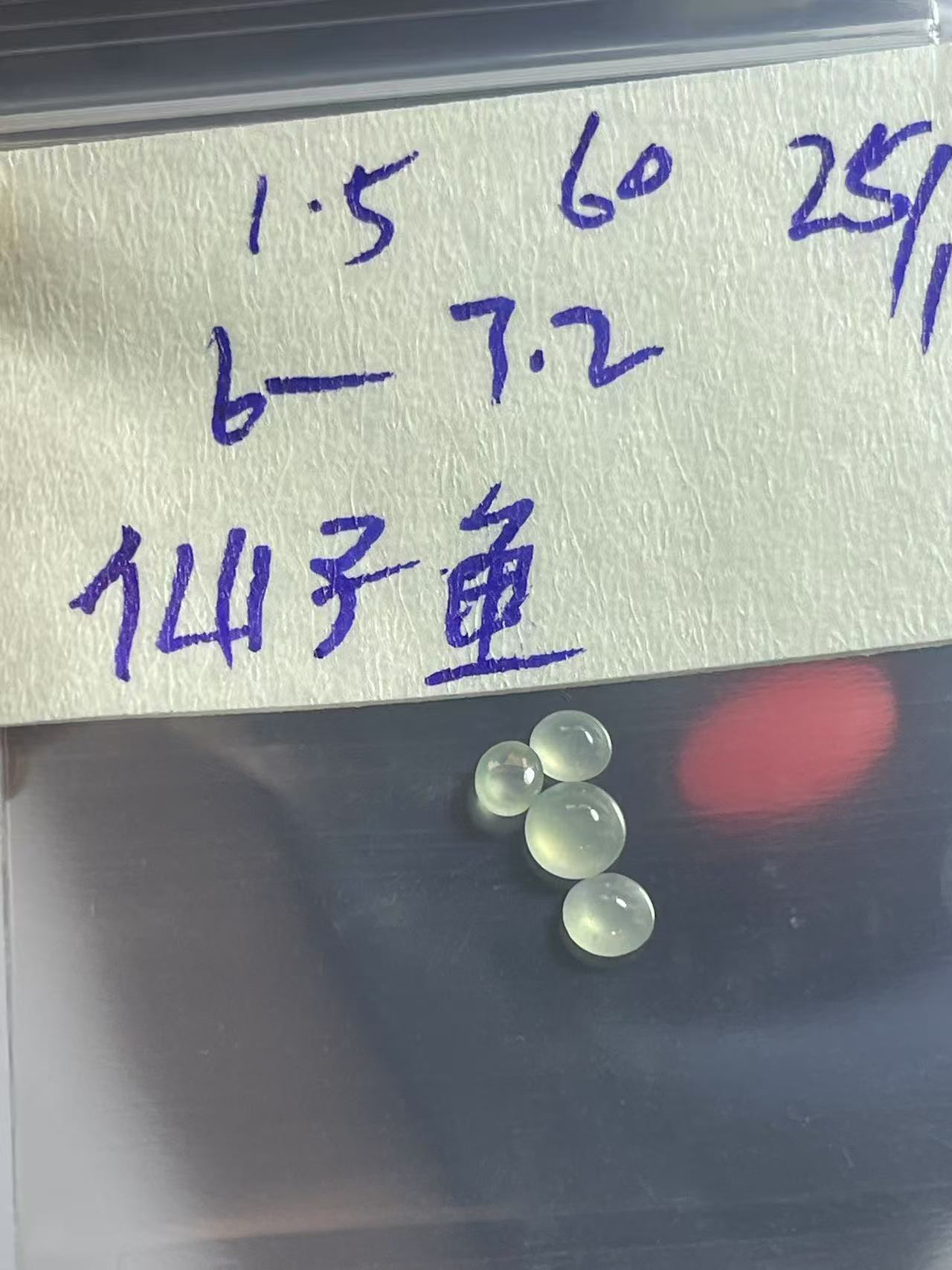 天然缅甸翡翠正品