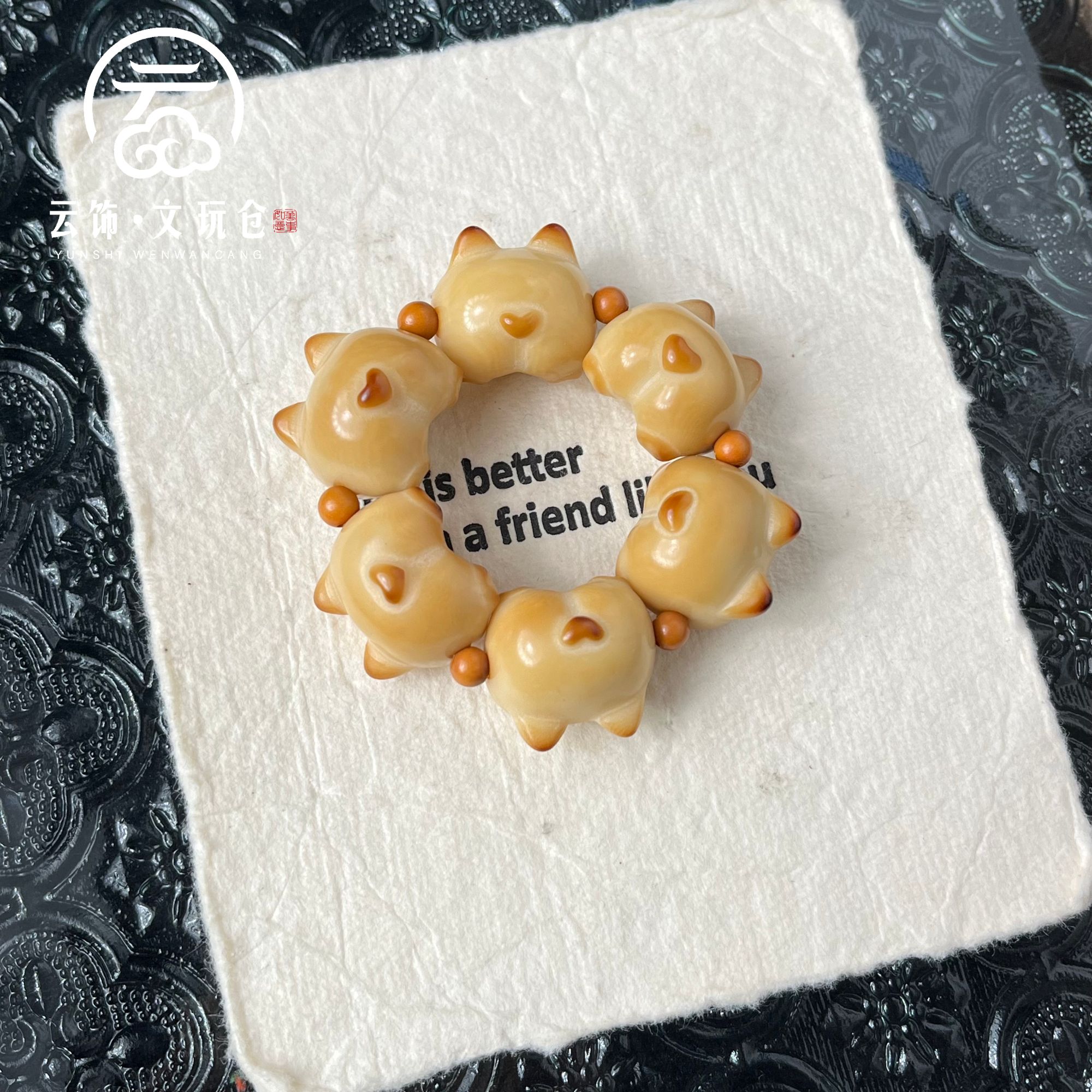 【酥黄25mm以下】象牙果炭烤柯基屁股手捻CP113-1341