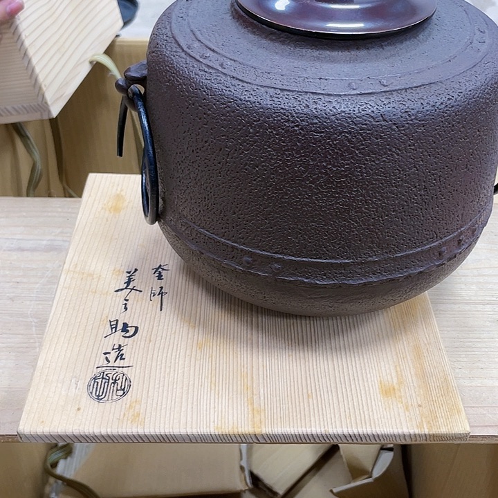 瓷片瓷制作工艺品摆件