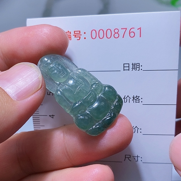 翡翠颈饰未镶嵌一