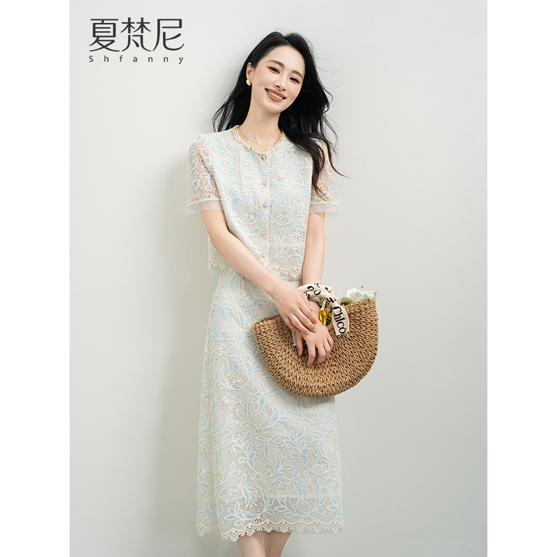 夏梵尼流光花语2025年夏季新款蕾丝镂空绣花短袖衬衫半裙套装
