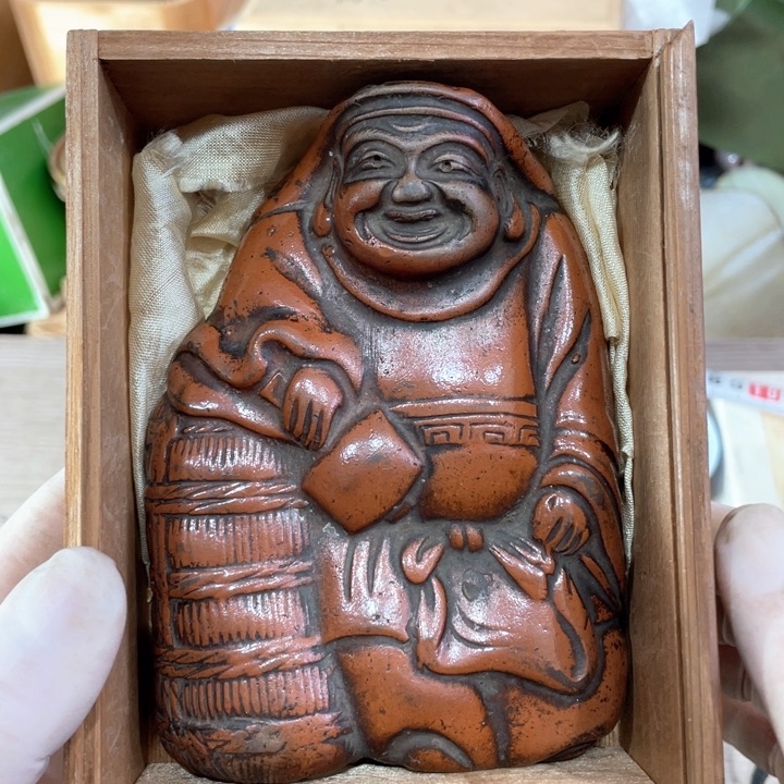 新亿阁 祝福大家新年快乐