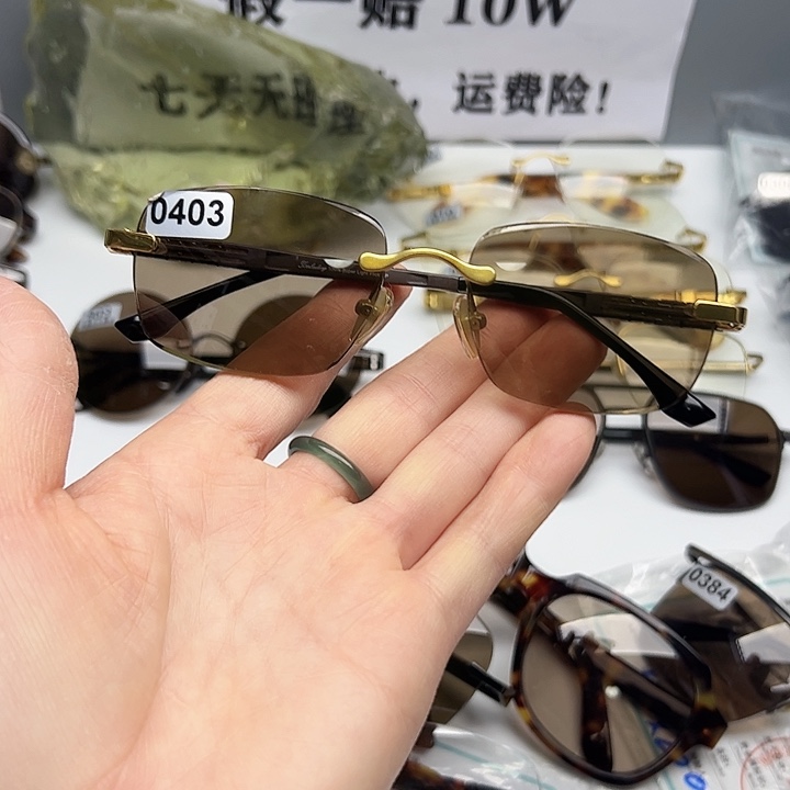 沙***粟纯天然水晶石头镜