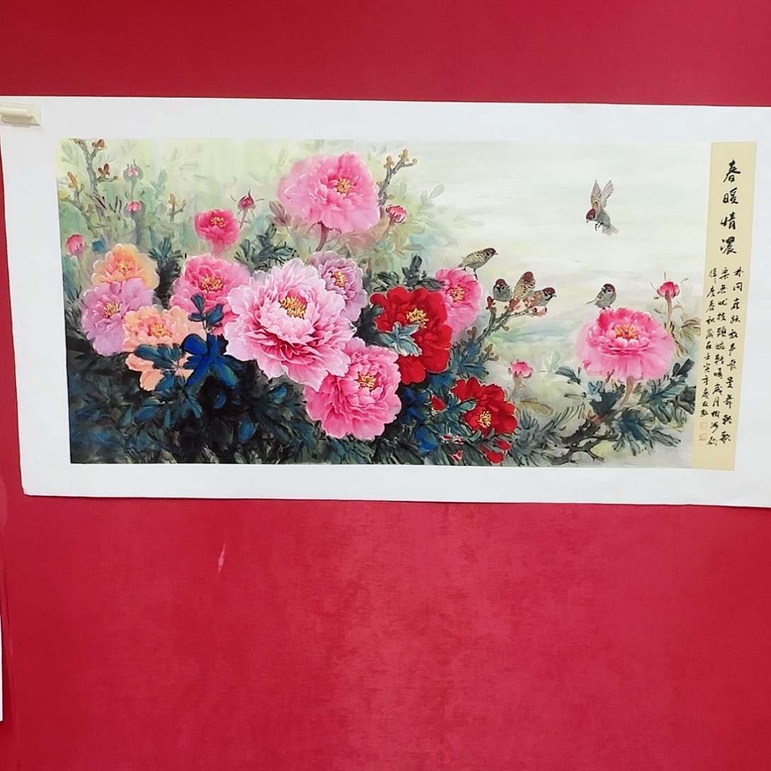 国画红皮书指出在这