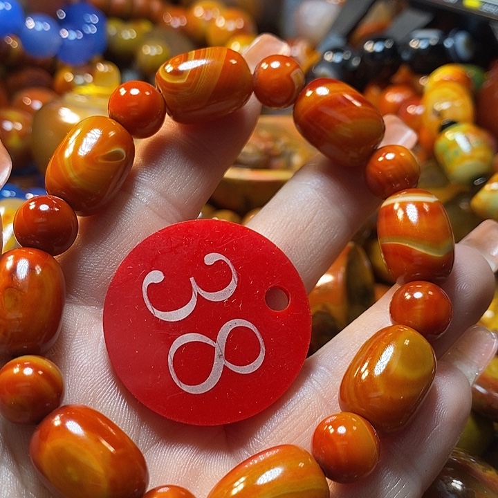 选***择玛瑙/玉髓未镶嵌手链