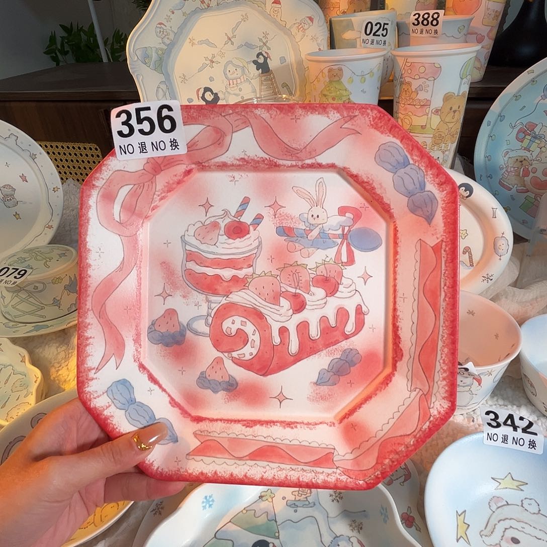 依***米陶摆件356盘哈哈哈哈哈哈哈哈哈