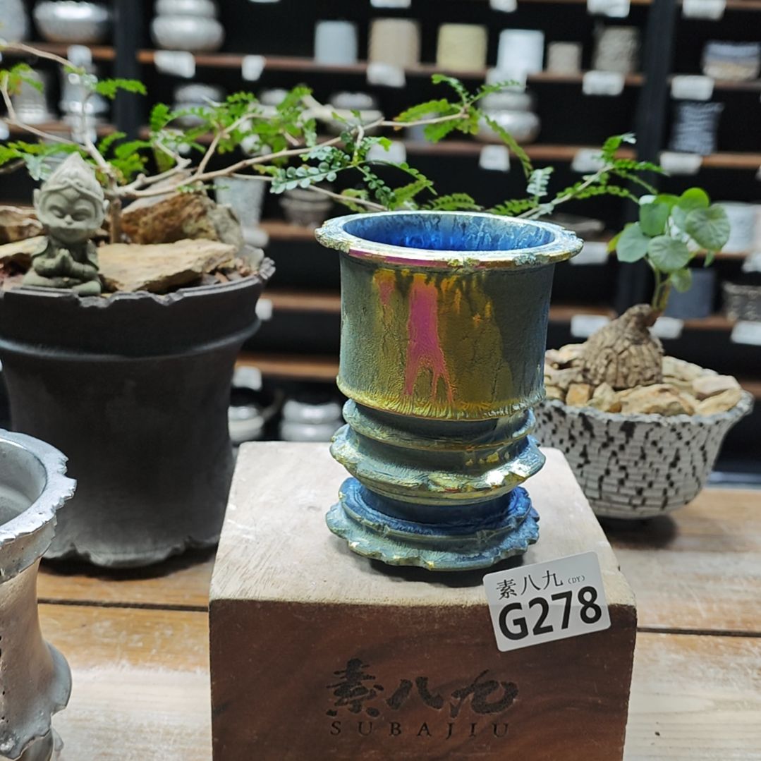 瓷素八九陶瓷内口7.5高12