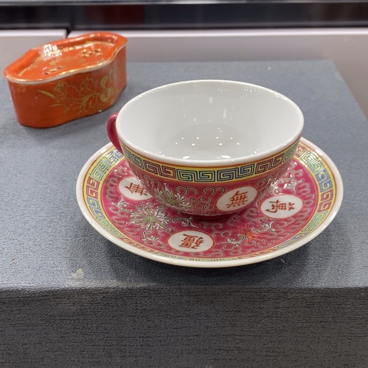 瓷片b***y点的风风光光个