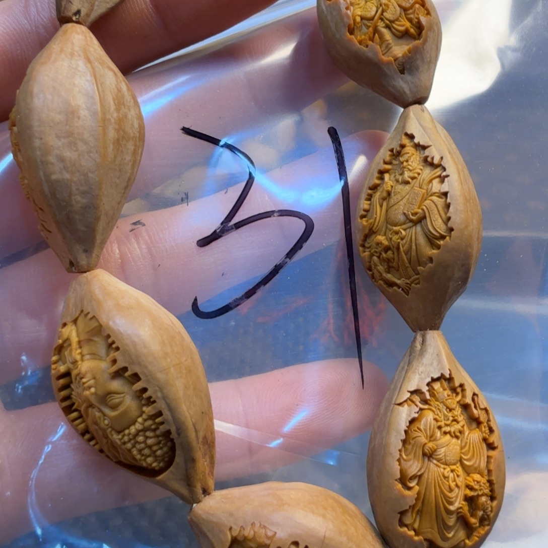 橄榄核手串/手链哈哈