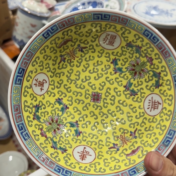 其他陶景德镇陶瓷艺术品