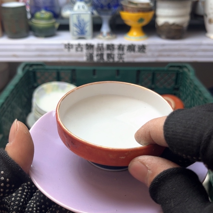 碗水滴瓷器水滴瓷器