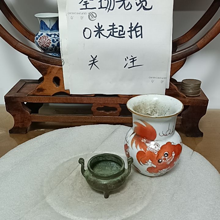 壶用****9瓶子全品没磕碰的，