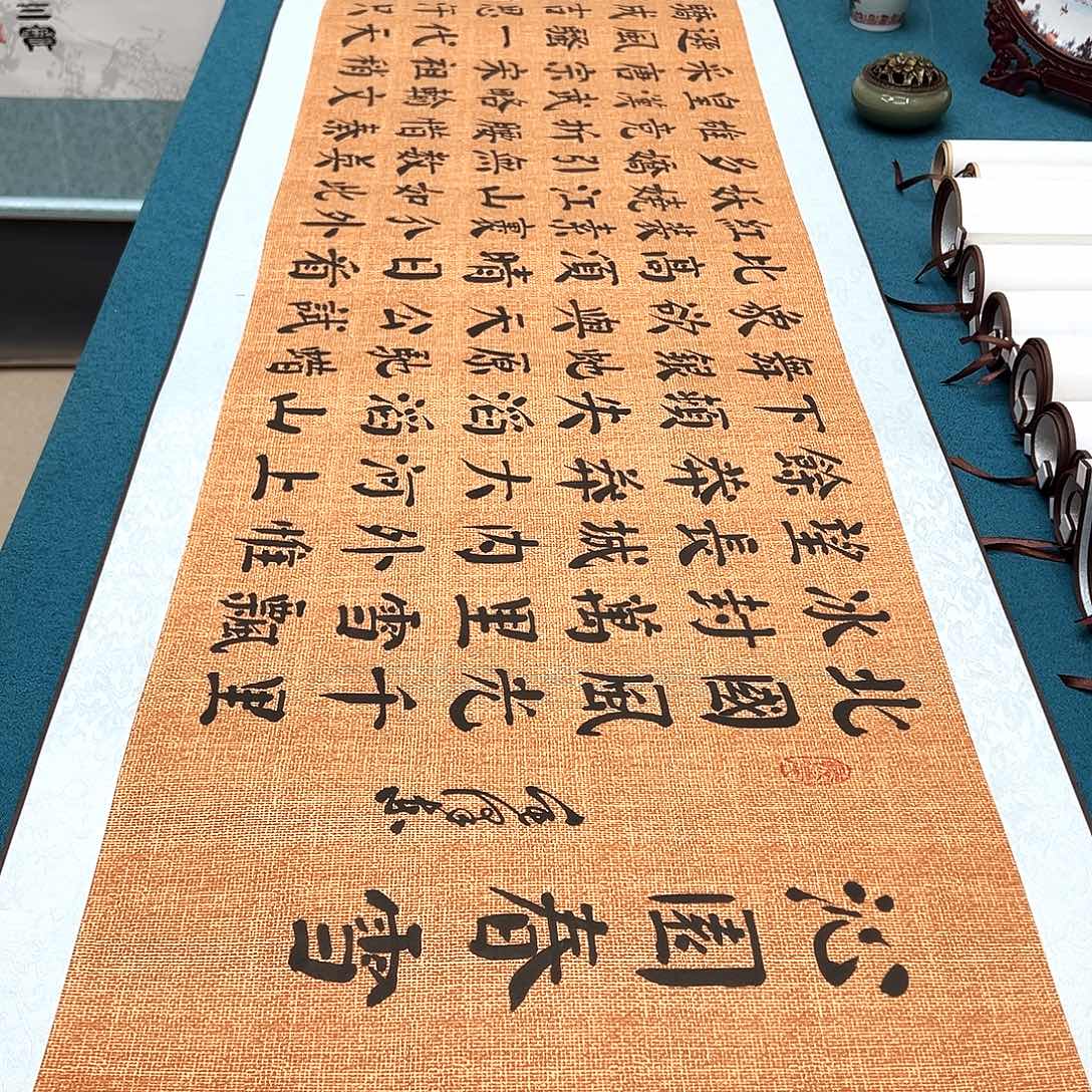 书法手工精装裱纯手写精品銘家假一赔万