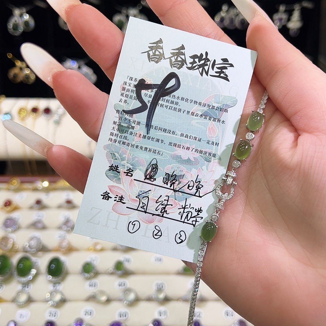 忽***晚蛇纹石玉银S925镶嵌手镯