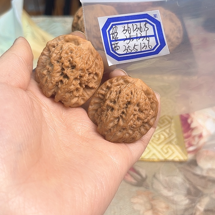 文玩核桃把件非嫁接马老四