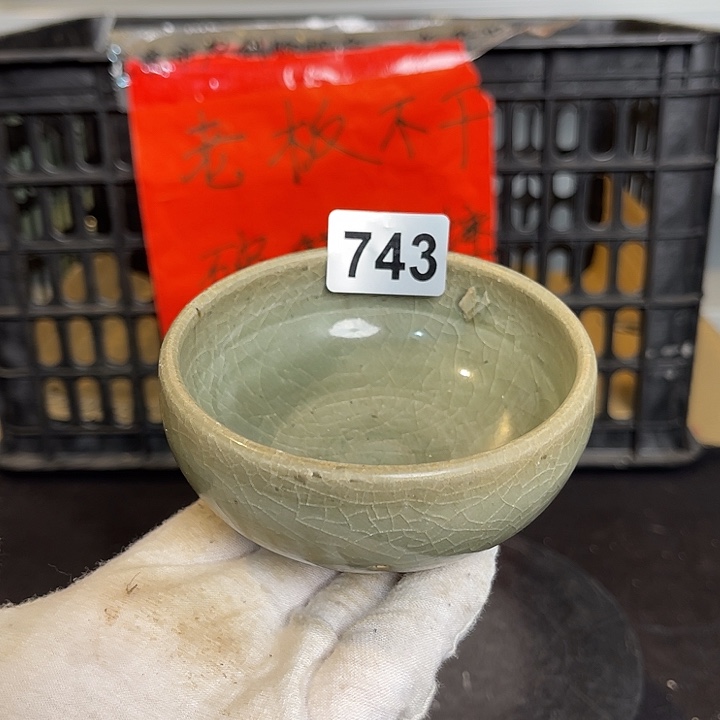 龙泉青瓷茶具套装家用