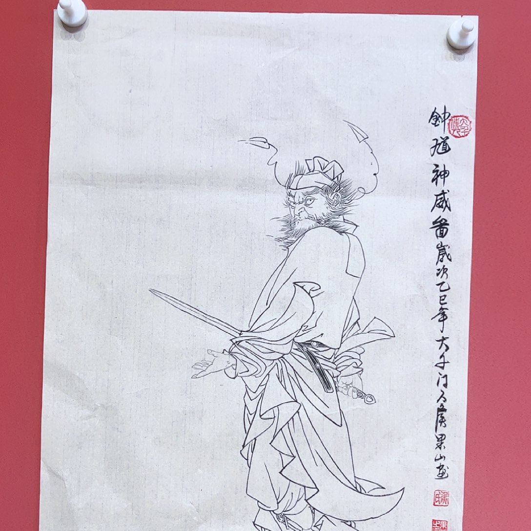 国画侯果山老师亲笔手绘作品朵 