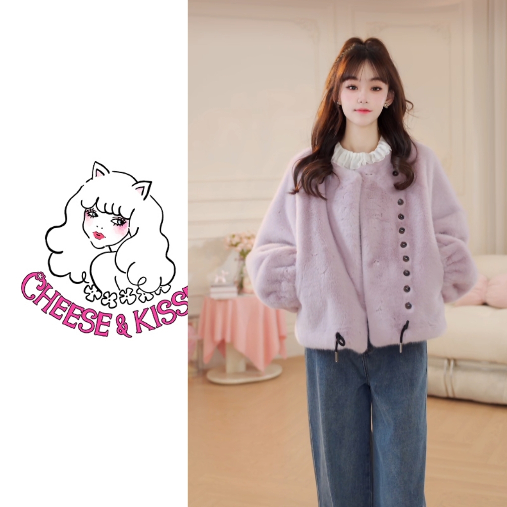 CHE/香芋紫软糯加厚高级感小香风毛毛上衣短外套D25D12548C