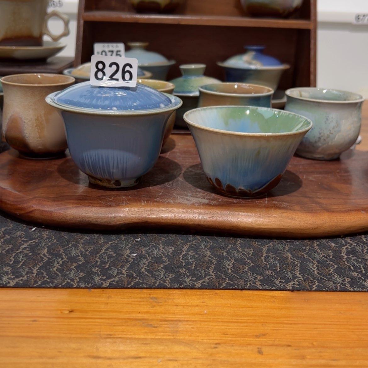 【闪购商品】826孤品福利一套不退换/1111111