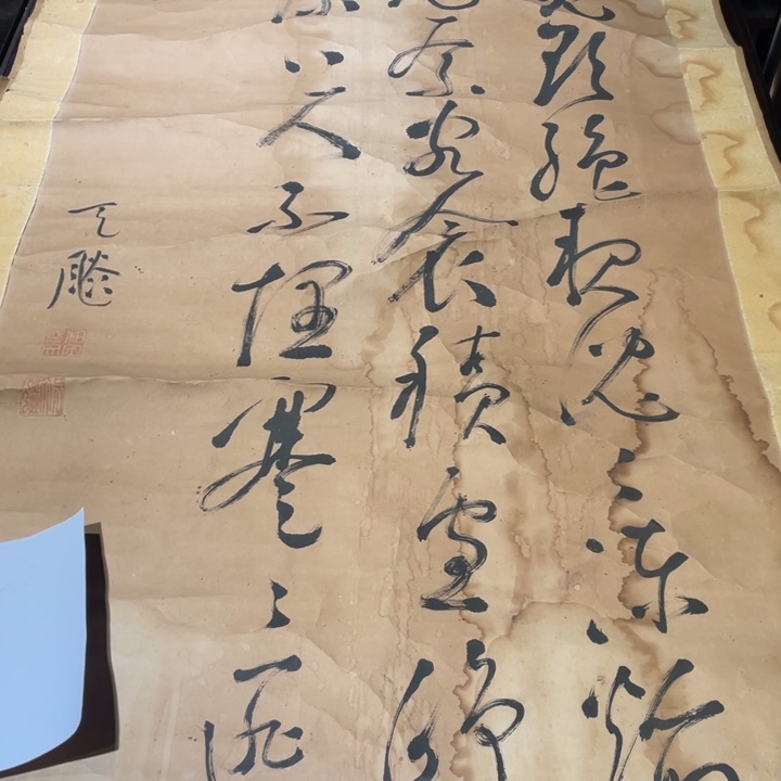 大***俗恭喜发财哦哈哈哈