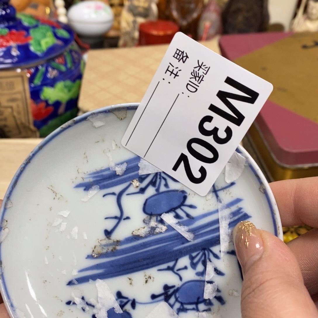 瓷瓷瓷瓷瓷瓷瓷瓷瓷