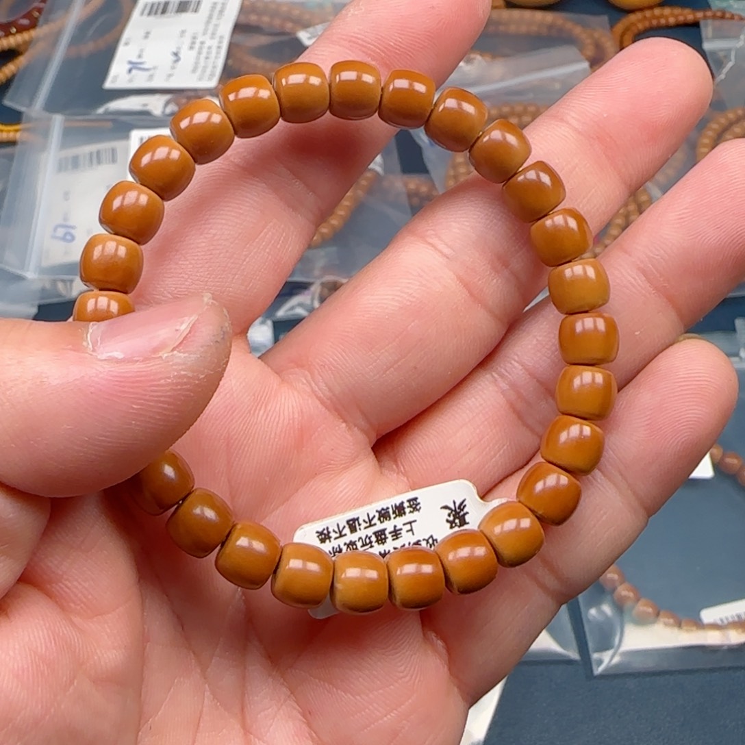 咕***咕橄榄核手串老挝SSS级核尖极限弧尺寸7.8