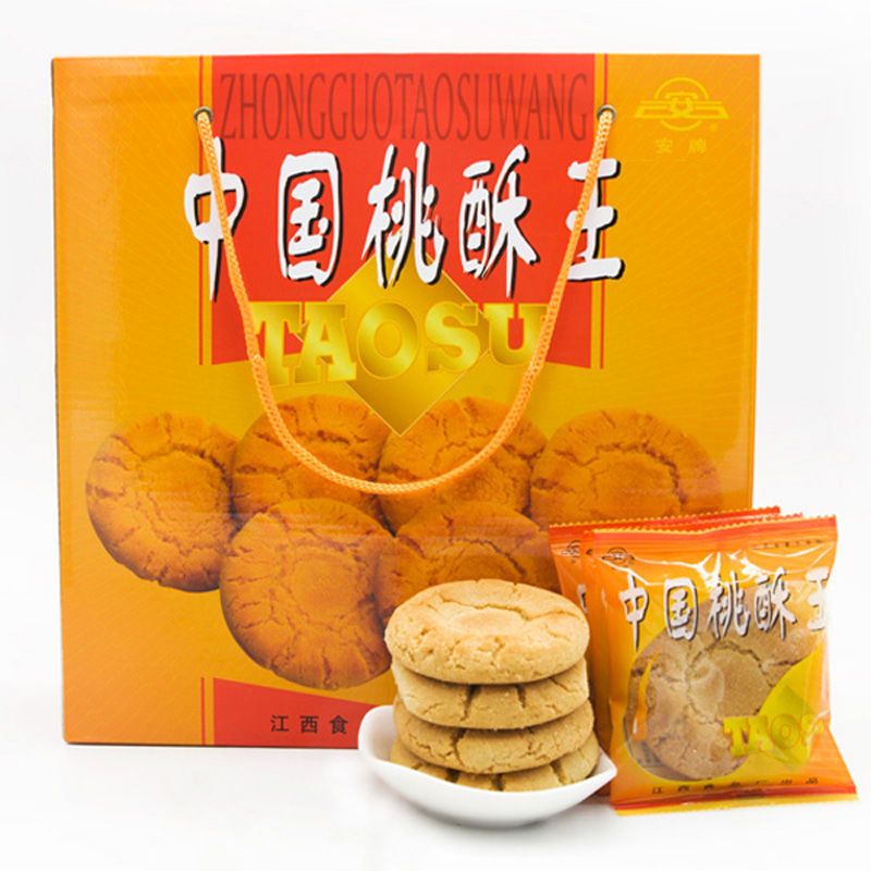 安牌桃酥王中国桃酥王1000g江西老字号乐平特产桃酥饼新鲜糕点