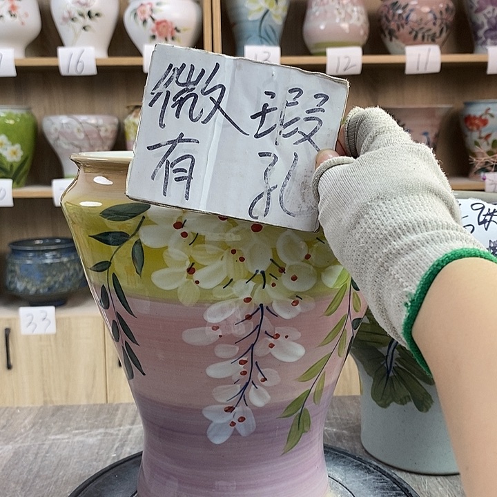 缸2xc景德镇陶瓷花盆
