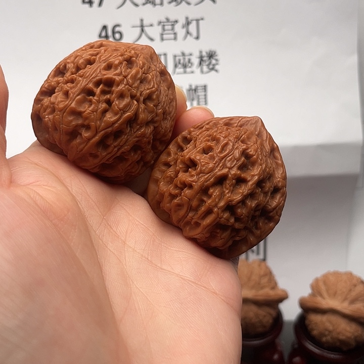 文玩核桃吊坠水龙纹机刷6级灯牌