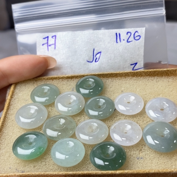 、***字定制翡翠未镶嵌不退