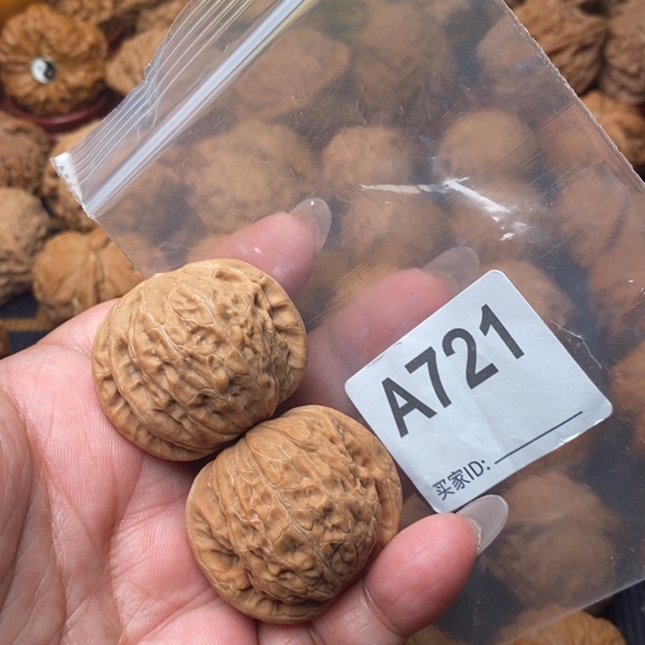 把件文玩核桃铁锤37尺721号龟